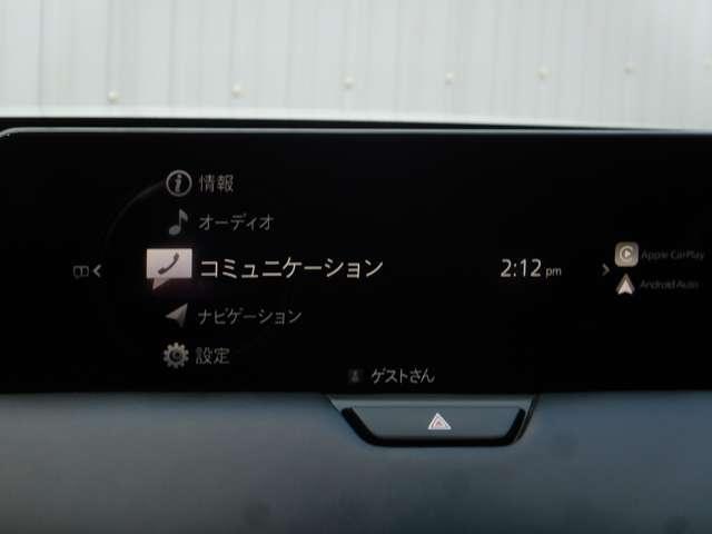 CX-60 XDエクスクルーシブモード(8枚目)