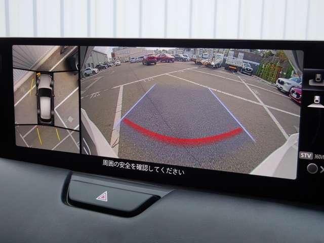 CX-60 XDエクスクルーシブモード(9枚目)