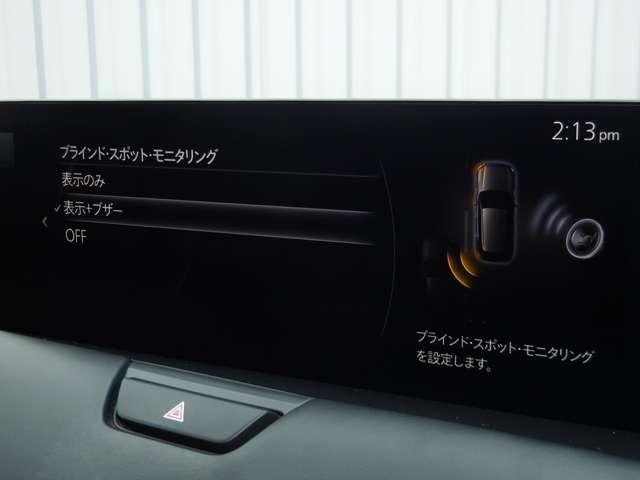 CX-60 XDエクスクルーシブモード(11枚目)