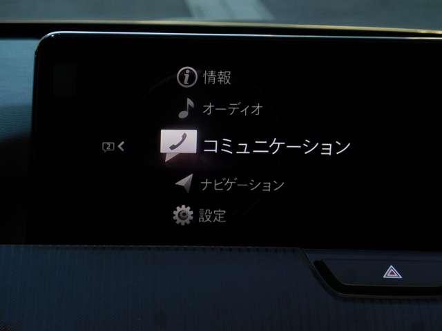 ＣＸ－６０ ＸＤ　ＳＰ　弊社デモカーＵＰ（7枚目）