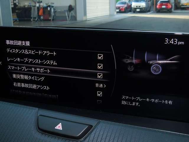 ＣＸ－６０ ＸＤ　ＳＰ　弊社デモカーＵＰ（9枚目）