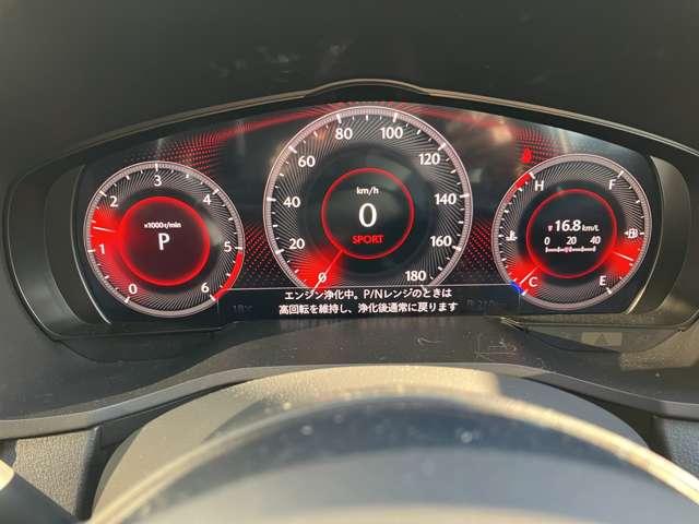 CX-80 XD L-PKG 弊社試乗車アップ(16枚目)