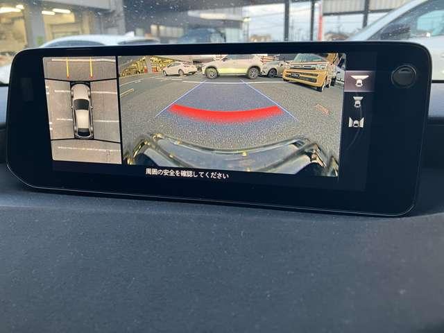 MAZDA3ファストバック 15Sレトロスポーツエディション 弊社サービスカーアUP(12枚目)