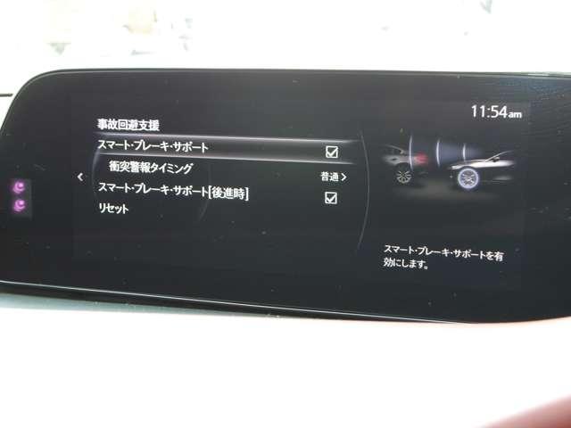 ＭＡＺＤＡ３ファストバック ２．０　Ｘ　バーガンディ　セレクション　３６０°ビューモニター　マツダコネクト（8枚目）