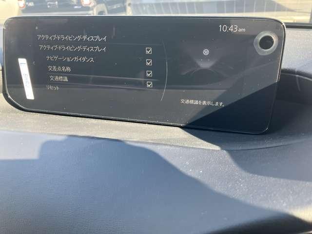 ＭＡＺＤＡ３ファストバック １．８　ＸＤ　ツーリング　ディーゼルターボ　試乗車アップ　禁煙車　４ＷＤ（12枚目）