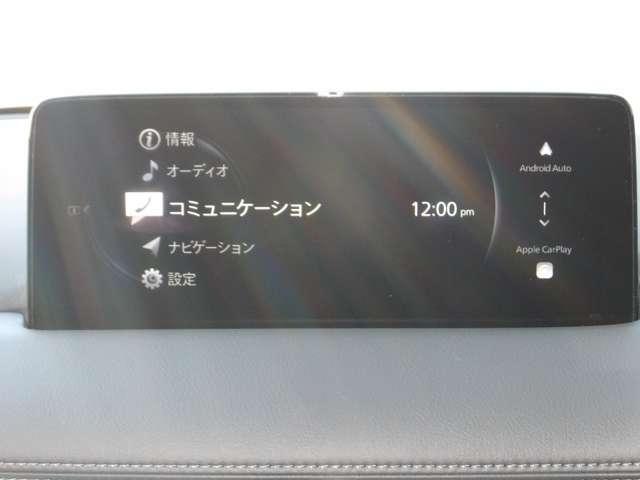 ＣＸ－５ ＸＤレトロスポーツエディション　当社デモカーＵＰ　３６０度ビューモニター（7枚目）