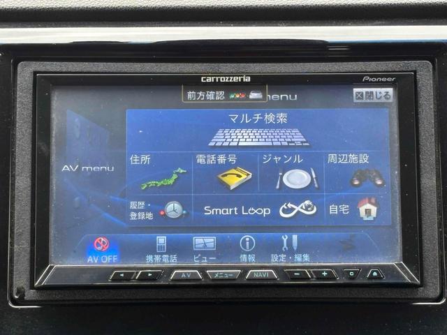 N-WGNカスタム G・ターボパッケージ ETC ナビ TV オートクルーズコントロール 衝突被害軽減システム オートマチックハイビーム オートライト HID スマートキー アイドリングストップ 電動格納ミラー ベンチシート CVT(7枚目)
