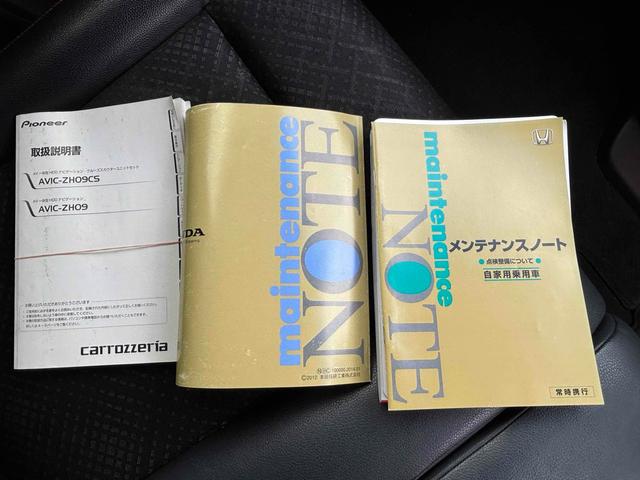 N-WGNカスタム G・ターボパッケージ ETC ナビ TV オートクルーズコントロール 衝突被害軽減システム オートマチックハイビーム オートライト HID スマートキー アイドリングストップ 電動格納ミラー ベンチシート CVT(56枚目)