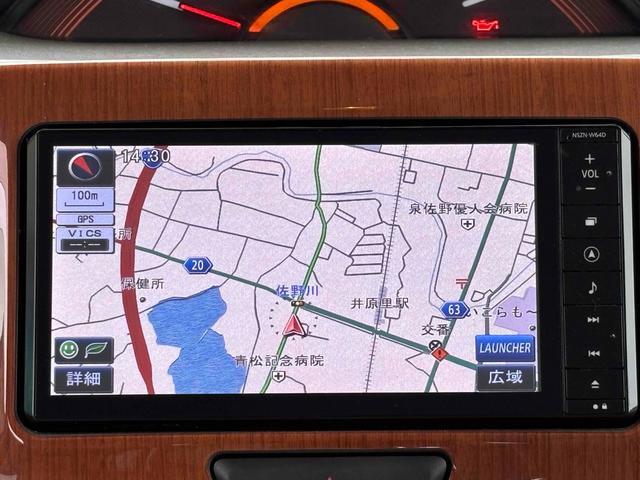 タント G SA ETC バックカメラ 両側電動スライドドア ナビ TV 衝突被害軽減システム オートライト スマートキー アイドリングストップ 電動格納ミラー ベンチシート CVT 盗難防止システム ABS ESC(6枚目)