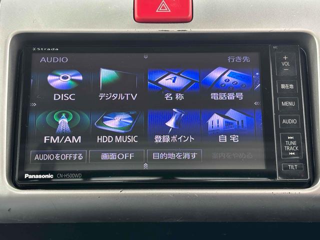 ハイゼットトラック スタンダード AT ETC ナビ TV エアコン 運転席エアバッグ 記録簿 CD(26枚目)
