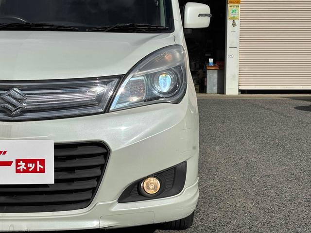 �����ɂ����X�����Ȃ��ꍇ�≓���ɂ��Z�܂��̕��A�ԗ���Ԃ̏ڍׂ��m�肽�����͂��C�y�ɂ��A����������