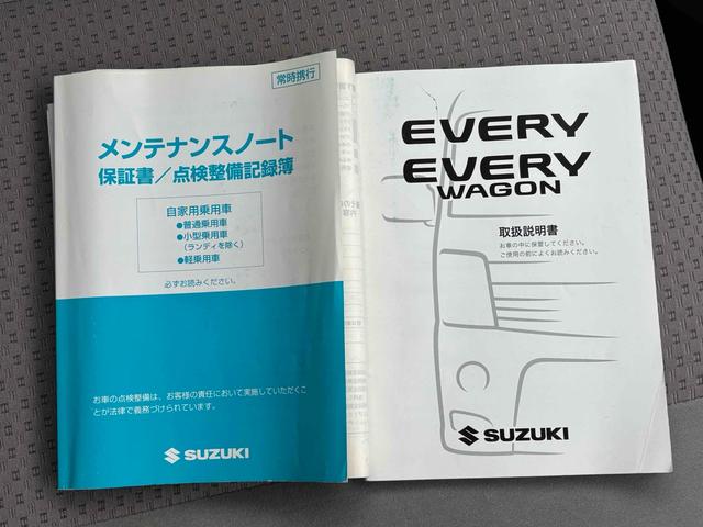 �����x�A���Ԃ��䗗���������B