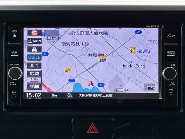 �i�r�t�������s��h���C�u���y�����ЂƎ��I���߂Ă̓��ł��������ƂȂ��G�X�R�[�g���Ă���܂��B