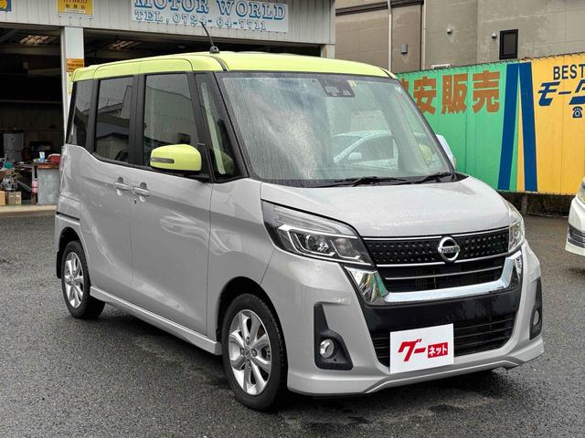 �����ɂ����X�����Ȃ��ꍇ�≓���ɂ��Z�܂��̕��A�ԗ���Ԃ̏ڍׂ��m�肽�����͂��C�y�ɂ��A����������