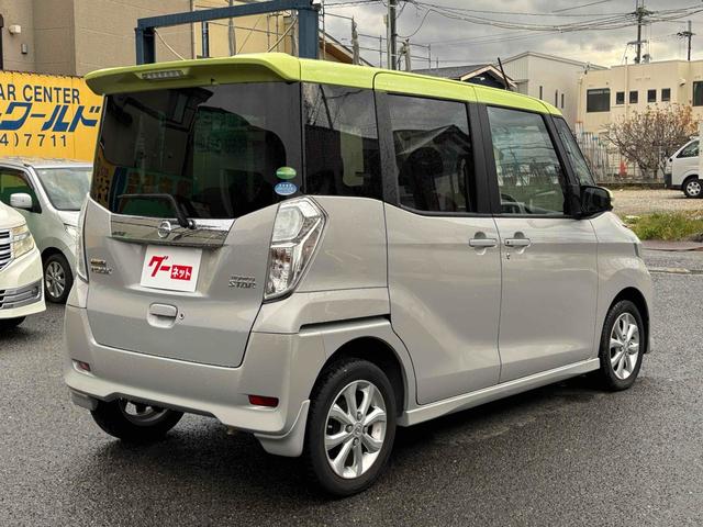 ���̓x�͓��X�̂��Ԃ������ɂȂ��Ă��������A���ɂ��肪�Ƃ��������܂��B���Ђ�������Ƃ������������B�C�y�ɂ��⍇���E�����ς肨�҂����Ă���܂��B