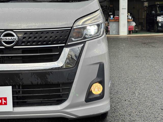 ���̓x�͓��X�̂��Ԃ������ɂȂ��Ă��������A���ɂ��肪�Ƃ��������܂��B�������茻�Ԋm�F���Ē�����悤�A��������v���܂��I