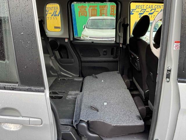 �݌Ɋm�F�ȂǂɊւ��ẮA���C�y�ɂ��₢���킹���������B