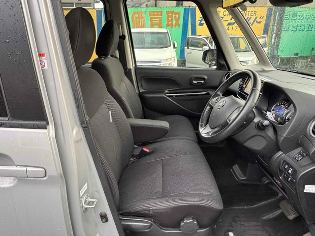 �ו��ɓn��S���X�^�b�t���m�F�������Ē����܂��̂ł����S�������܂��I�I�����x���m�F���������I