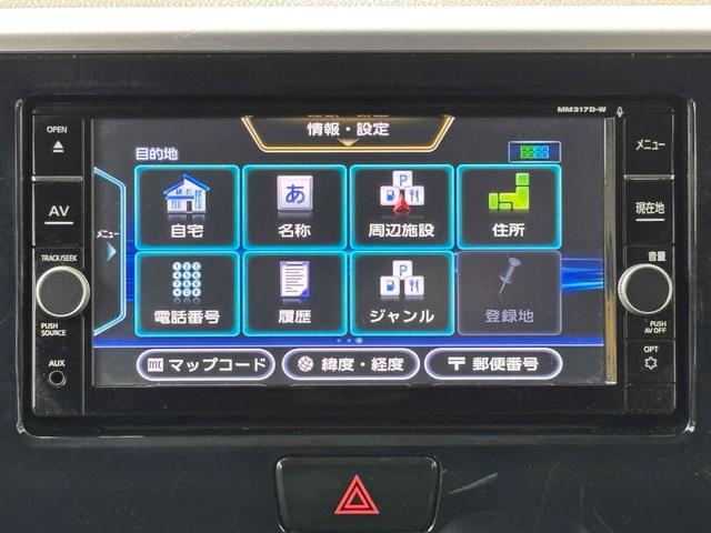 ���X�̂��Ԃ��������������܂��Ă��肪�Ƃ��������܂��B���Ԃɂ��Ă̂�����₨���ς�̂��˗��A���w���ɂ������Ă̂����k�Ȃǂ��C�y�ɂ��₢���킹�������I