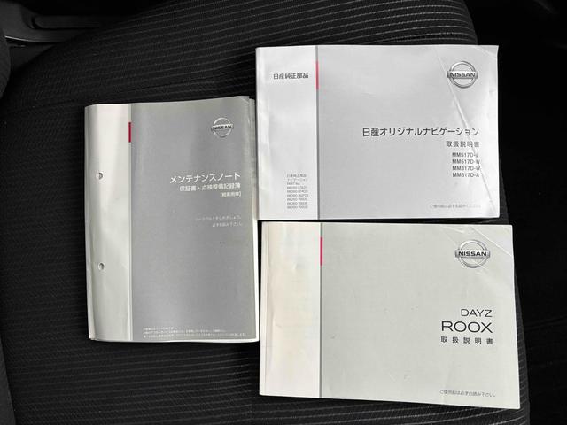 ���X�̂��Ԃ��������������܂��Ă��肪�Ƃ��������܂��B���Ԃɂ��Ă̂�����₨���ς�̂��˗��A���w���ɂ������Ă̂����k�Ȃǂ��C�y�ɂ��₢���킹�������I