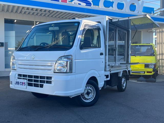 キャリイトラック 移動販売車　左跳上げ　片側スライドドア　水抜き栓２箇所　ＡＴ　６６０　積載量３５０ｋｇ　ＳＤレコーダー付き車載アンプ　スピーカー　カロッツェリアＣＤ　ＵＳＢチューナー　棚２段　貯水タンク　洗面台　冷蔵冷凍機　－７〜２０℃設定　キーレス　取説　保証書（2枚目）