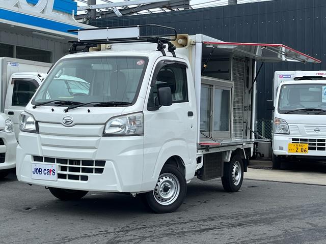 ハイゼットトラック 移動販売車　三方開　冷凍機　－７℃設定　４ＷＤ　ＡＴ　６６０ｃｃ　積載量３５０ｋｇ　ショーケース　ＳＤレコーダー付車載アンプ　インバーター　外部スピーカー　マイク　庫内ライト　バックカメラ　集中ドアロック（2枚目）