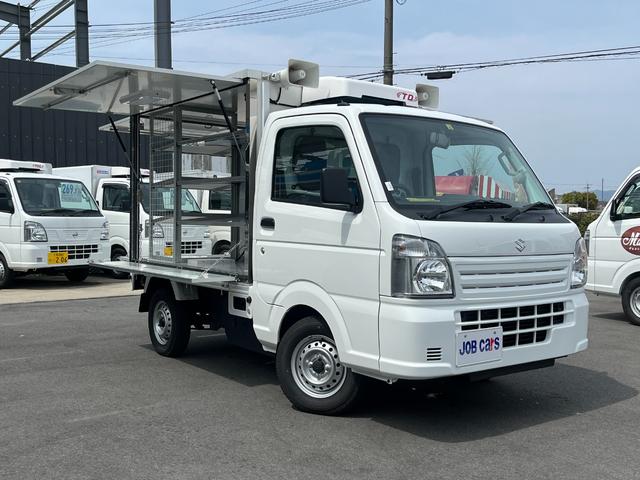 キャリイトラック 移動販売車　三方開　冷凍機　菱重製　－５℃設定　ＡＴ　６６０ｃｃ　積載量３５０ｋｇ　ＳＤレコーダー付車載アンプ　インバーター　ショーケース　外部スピーカー　マイク　庫内ライト　外部電源　デジタルインナーミラー　キーレス　集中ドアロック（4枚目）