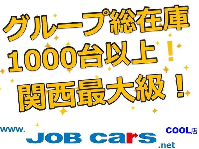 キャリイトラック 移動販売車　三方開　冷凍機　菱重製　－５℃設定　ＡＴ　６６０ｃｃ　積載量３５０ｋｇ　ＳＤレコーダー付車載アンプ　インバーター　ショーケース　外部スピーカー　マイク　庫内ライト　外部電源　デジタルインナーミラー　キーレス　集中ドアロック（53枚目）