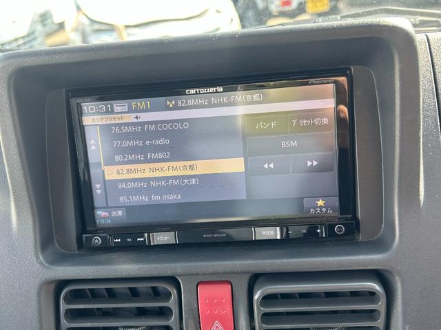 キャリイトラック 冷蔵 冷凍車 サーモキング製 ‐5℃設定 中温 AT ナビ ETC 集中ドアロック 片側スライド 木製スノコ 1コンプ(20枚目)