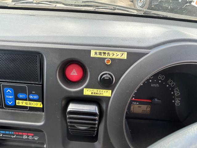 ハイゼットトラック 冷蔵 冷凍車 デンソー製 ‐7℃設定 中温 AT ETC 記録簿 プラスチックスノコ 片側スライド 片側90度ストッパー 水抜き2 パワーウィンドウ(21枚目)