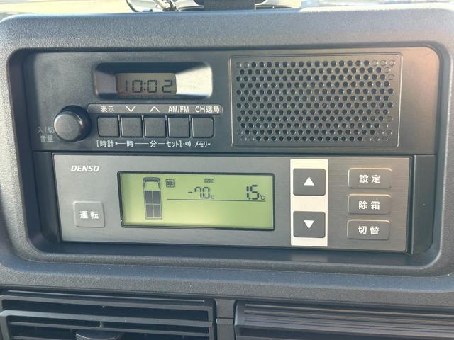 ハイゼットトラック 冷蔵　冷凍車　デンソー製　‐７℃設定　中温　ＡＴ　ナビ　ＴＶ　デジタルインナーミラー　バックモニター　ＥＴＣ　プッシュスタート　ドライブレコーダー　電動格納ミラー　ＬＥＤヘッドライト　コーナーセンサー　スマートアシスト　横滑り防止　プラスチックスノコ（27枚目）