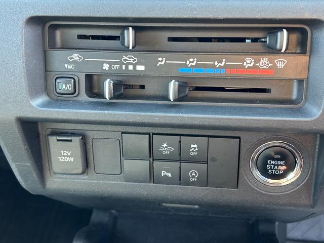 ハイゼットトラック 冷蔵　冷凍車　デンソー製　‐７℃設定　中温　ＡＴ　ナビ　ＴＶ　デジタルインナーミラー　バックモニター　ＥＴＣ　プッシュスタート　ドライブレコーダー　電動格納ミラー　ＬＥＤヘッドライト　コーナーセンサー　スマートアシスト　横滑り防止　プラスチックスノコ（28枚目）