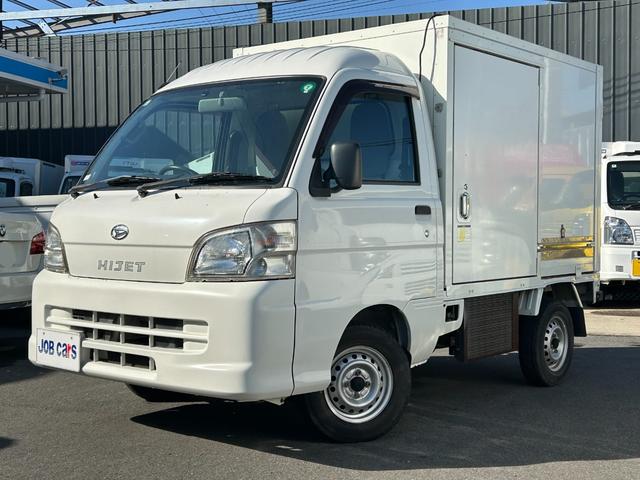 ハイゼットトラック 冷蔵 冷凍車 デンソー製 ‐7℃設定 中温 AT ETC 集中ドアロック プラスチックスノコ 片側スライド 片側90度ストッパー(2枚目)