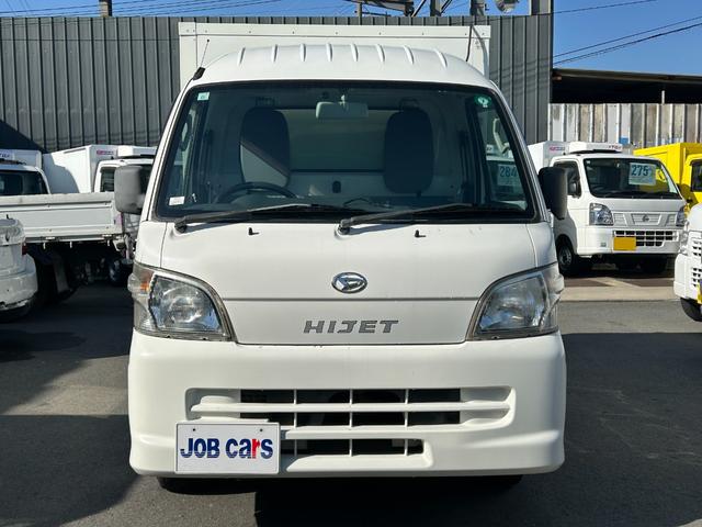 ハイゼットトラック 冷蔵 冷凍車 デンソー製 ‐7℃設定 中温 AT ETC 集中ドアロック プラスチックスノコ 片側スライド 片側90度ストッパー(4枚目)