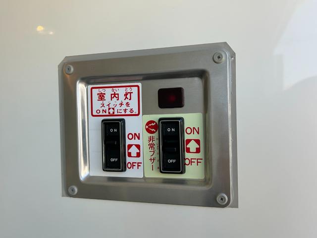 ハイゼットトラック 冷蔵 冷凍車 デンソー製 ‐7℃設定 中温 AT ETC 集中ドアロック プラスチックスノコ 片側スライド 片側90度ストッパー(18枚目)