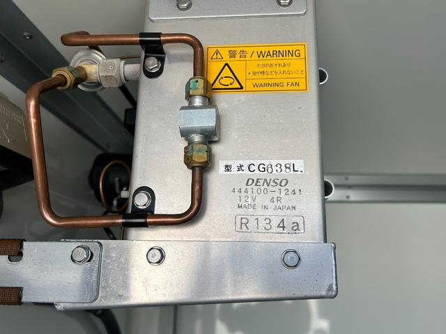 ハイゼットトラック 冷蔵 冷凍車 デンソー製 ‐7℃設定 中温 AT ETC 集中ドアロック プラスチックスノコ 片側スライド 片側90度ストッパー(19枚目)