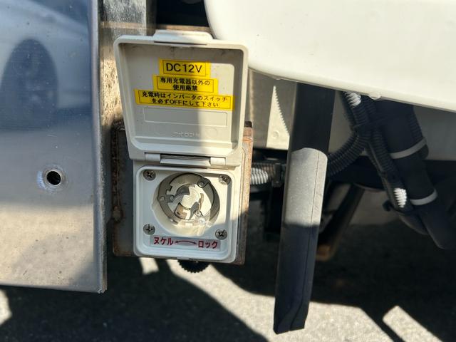 ハイゼットトラック 冷蔵 冷凍車 デンソー製 ‐7℃設定 中温 AT ETC 集中ドアロック プラスチックスノコ 片側スライド 片側90度ストッパー(30枚目)