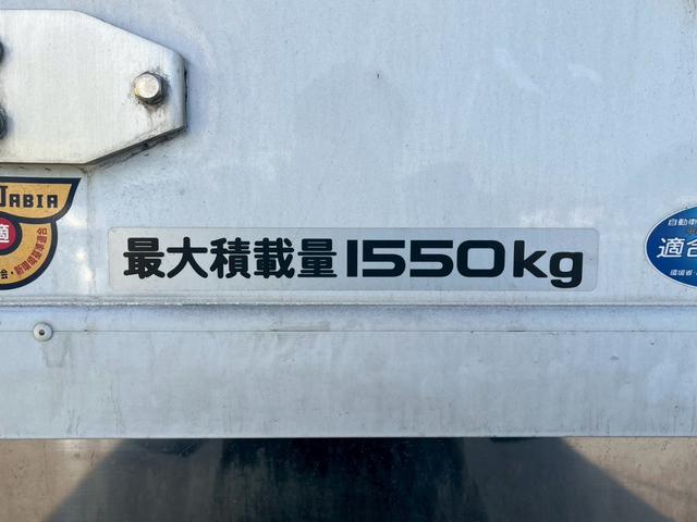 タイタントラック 冷蔵　冷凍車　東プレ製　‐５℃設定　中温　ＡＴ　横滑り防止　レーンアシスト　アイドリング　ＥＴＣ　電動格納ミラー　フォグランプ　プラスチックスノコ（13枚目）