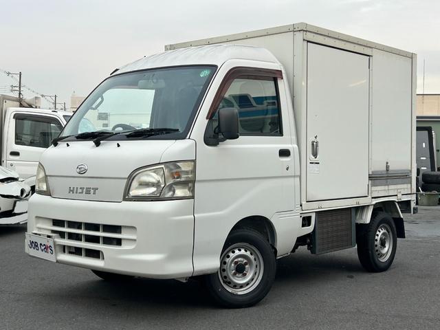 ハイゼットトラック 冷蔵 冷凍車 デンソー製 ‐7℃設定 AT 4WD ETC 集中ドアロック パワーウィンドウ 片側90度ストッパー プラスチックスノコ(2枚目)