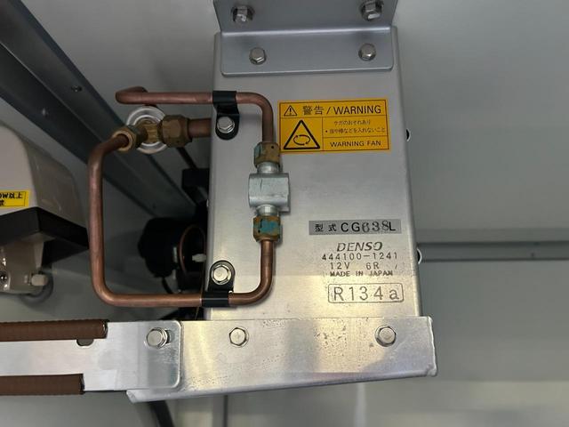 ハイゼットトラック 冷蔵 冷凍車 デンソー製 ‐7℃設定 AT 4WD ETC 集中ドアロック パワーウィンドウ 片側90度ストッパー プラスチックスノコ(17枚目)