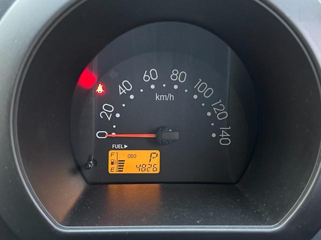 ハイゼットトラック 冷蔵 冷凍車 デンソー製 ‐7℃設定 AT 4WD ETC 集中ドアロック パワーウィンドウ 片側90度ストッパー プラスチックスノコ(21枚目)