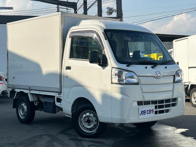 ハイゼットトラック 冷蔵 冷凍車 デンソー製 ‐7℃設定 AT ETC バックカメラ スマートアシスト バックソナー ドライブレコーダー ESC プラスチックスノコ 片側90度ストッパー(3枚目)