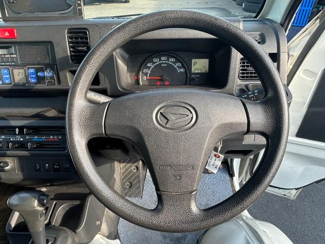 ハイゼットトラック 冷蔵 冷凍車 デンソー製 ‐7℃設定 AT ETC バックカメラ スマートアシスト バックソナー ドライブレコーダー ESC プラスチックスノコ 片側90度ストッパー(20枚目)