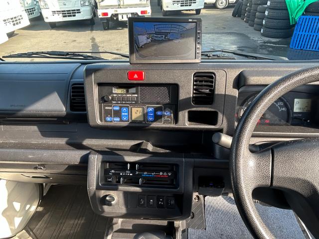 ハイゼットトラック 冷蔵 冷凍車 デンソー製 ‐7℃設定 AT ETC バックカメラ スマートアシスト バックソナー ドライブレコーダー ESC プラスチックスノコ 片側90度ストッパー(22枚目)