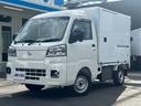 ハイゼットトラック ＨＩＹＡＴＴＯシリーズ　冷蔵冷凍車　デンソー製　中温　－７℃設定　ＡＴ　届出済未使用車　２コンプ　片側スライドドア　プラスチックスノコ　両側９０度ストッパー　スマアシ　ＶＳＣ・ＴＲＣ　コーナーセンサー　バックソナー　電格ミラー　オートライト　スマートキー（2枚目）