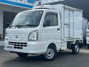 ＮＴ１００クリッパートラック 冷蔵冷凍車　菱重製　低温　－３０℃設定　ＡＴ　届出済未使用車　６６０ｃｃ　積載量３５０ｋｇ　横滑り防止機能　オートライト　２コンプレッサー　片側スライドドア　プラスチックスノコ　片側９０度ストッパー　カーテン　キーレス　集中ドアロック（2枚目）