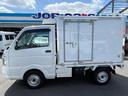 NISSAN NT100CLIPPER TRUCK