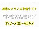 ＮＴ１００クリッパートラック 冷蔵冷凍車　三菱製　中温　－７℃設定　４ＷＤ　ＡＴ　６６０ｃｃ　積載量３５０ｋｇ　２コンプ　両側スライドドア　プラスチックスノコ　片側９０度ストッパー　バックカメラ　ＥＴＣ　ポータブルナビ（2枚目）