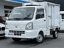 ＮＴ１００クリッパートラック 冷蔵冷凍車　三菱製　低温　‐３０℃設定　ＡＴ　６６０ｃｃ　積載量３５０ｋｇ　２コンプ　片側スライドドア　プラスチックスノコ　片側９０度ストッパー　ＥＴＣ（2枚目）