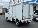 冷蔵冷凍車　三菱製　低温　‐３０℃設定　ＡＴ　６６０ｃｃ　積載量３５０ｋｇ　２コンプ　片側スライドドア　プラスチックスノコ　片側９０度ストッパー　ＥＴＣ（16枚目）